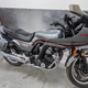 Image for article titled Stop What You're Doing And Check Out These Tantalizing Classic Motorcycles On GovDeals